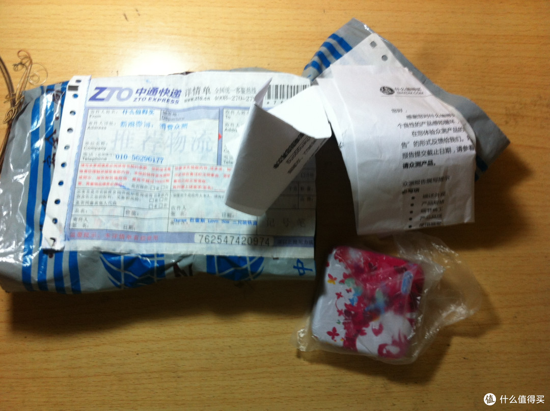 伪开箱 伪开箱