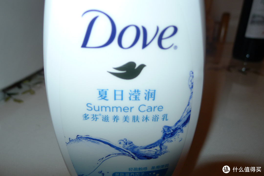 Dove 多芬 夏日莹润沐浴露 400ml 评测