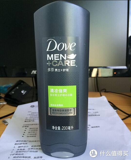 Dove 多芬 男士清凉倍爽沐浴露 200ml----一个及时又意外的礼物