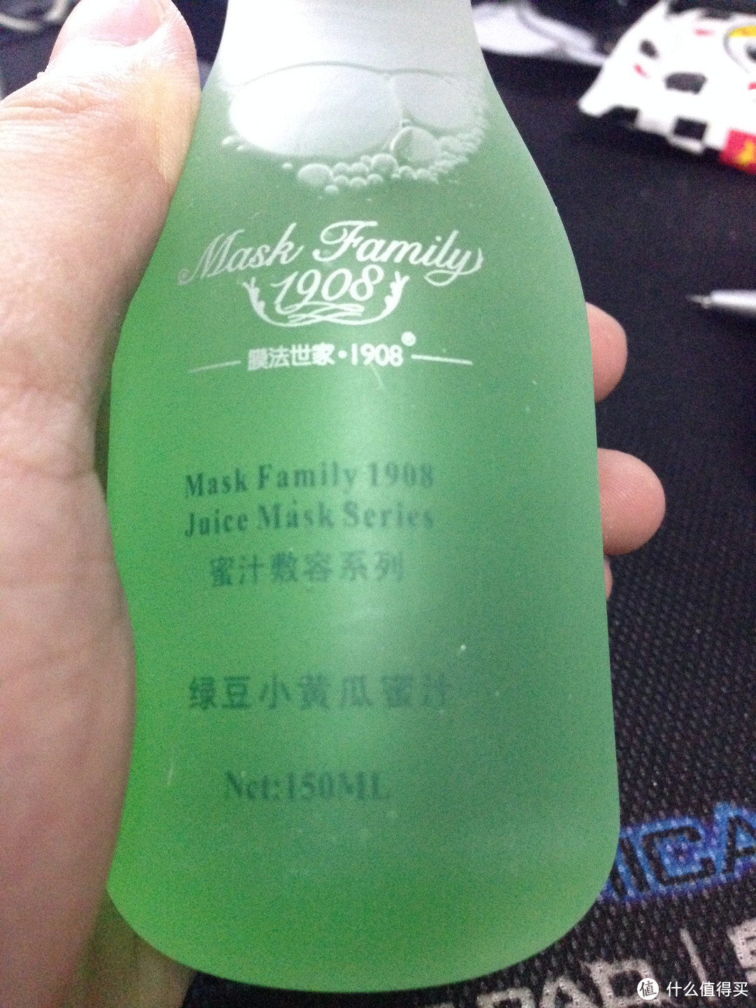 小清新的滋润——膜法世家 1908 绿豆小黄瓜蜜汁 150ml