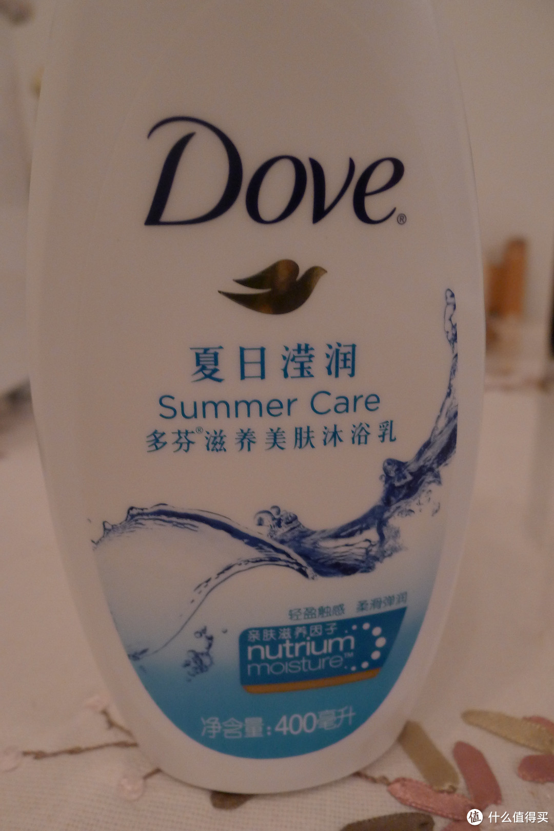 Dove 多芬 夏日莹润沐浴露 400ml 评测