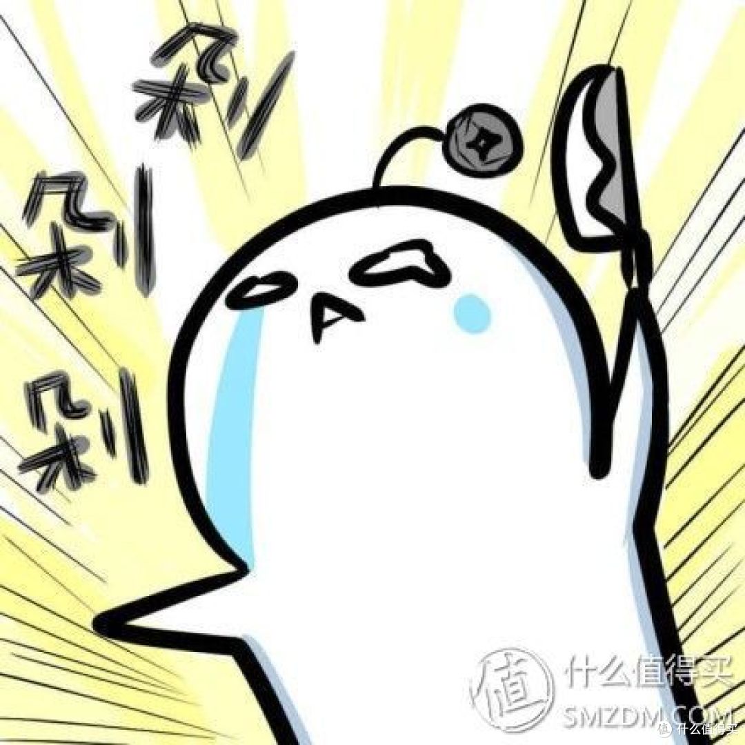 2B不仅仅是铅笔:2B青年中了喵星人的毒,购入的九口山笔记薄
