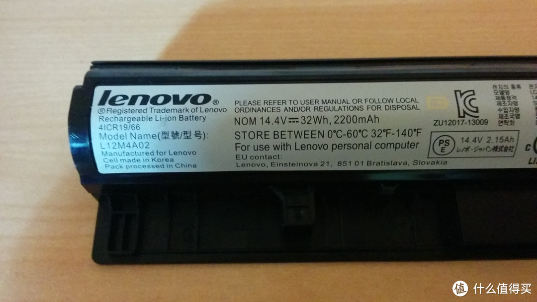 lenovo 联想 小新二代 V1000笔记本 初体验