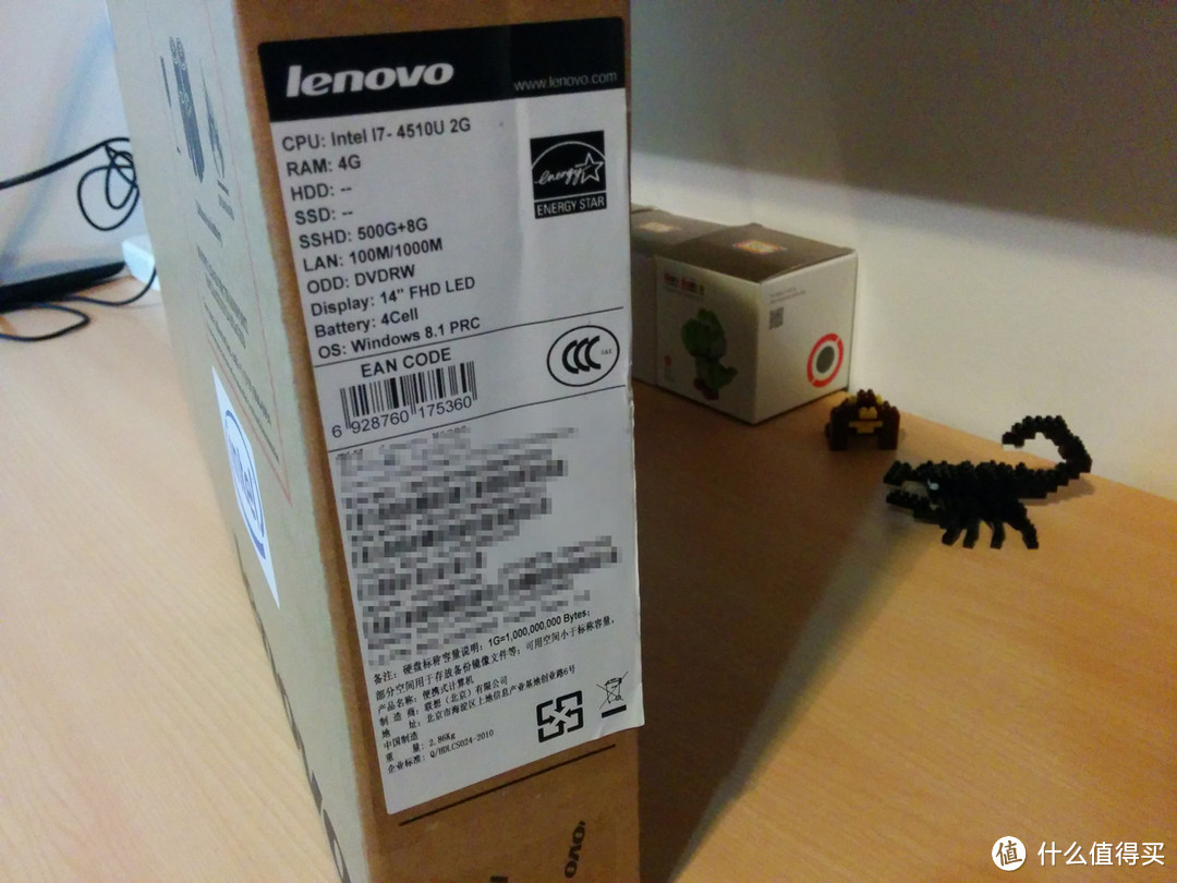 lenovo 联想 小新二代 V1000笔记本 初体验