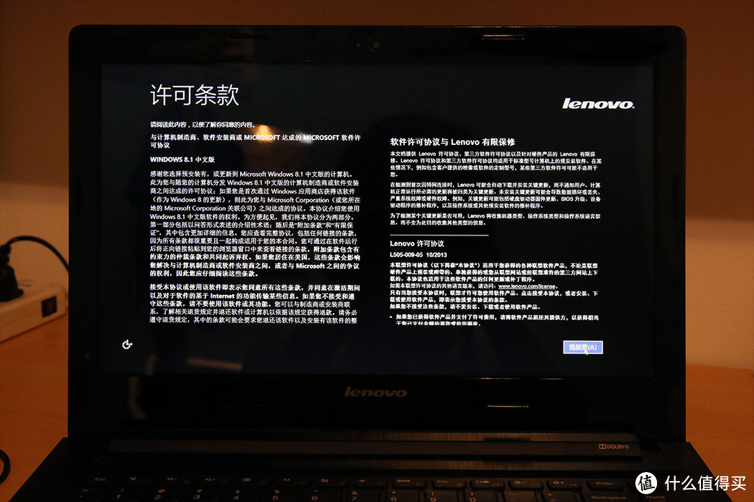 lenovo 联想 小新二代 V1000笔记本 初体验