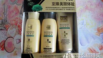 LUX 力士 生命奇迹 深层修护系列 旅行装 简单试用