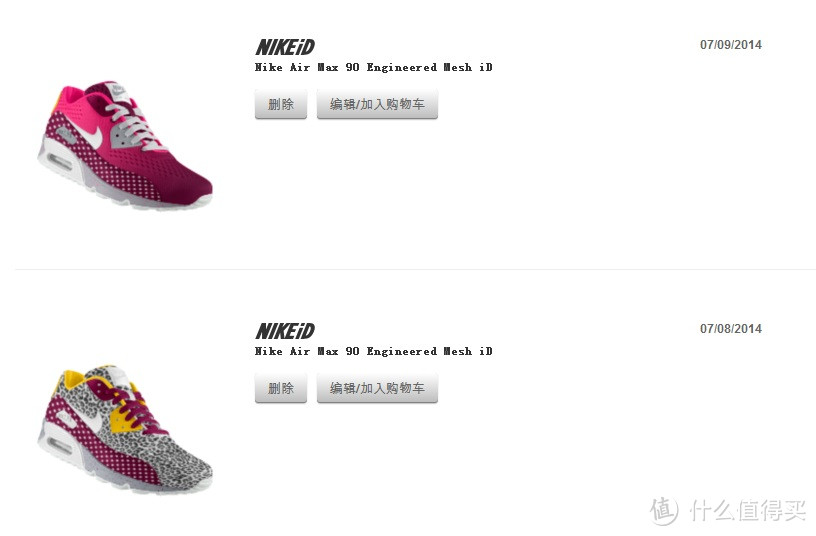 NIKE 耐克 NIKEiD AIR MAX 90 官网订制款 运动鞋