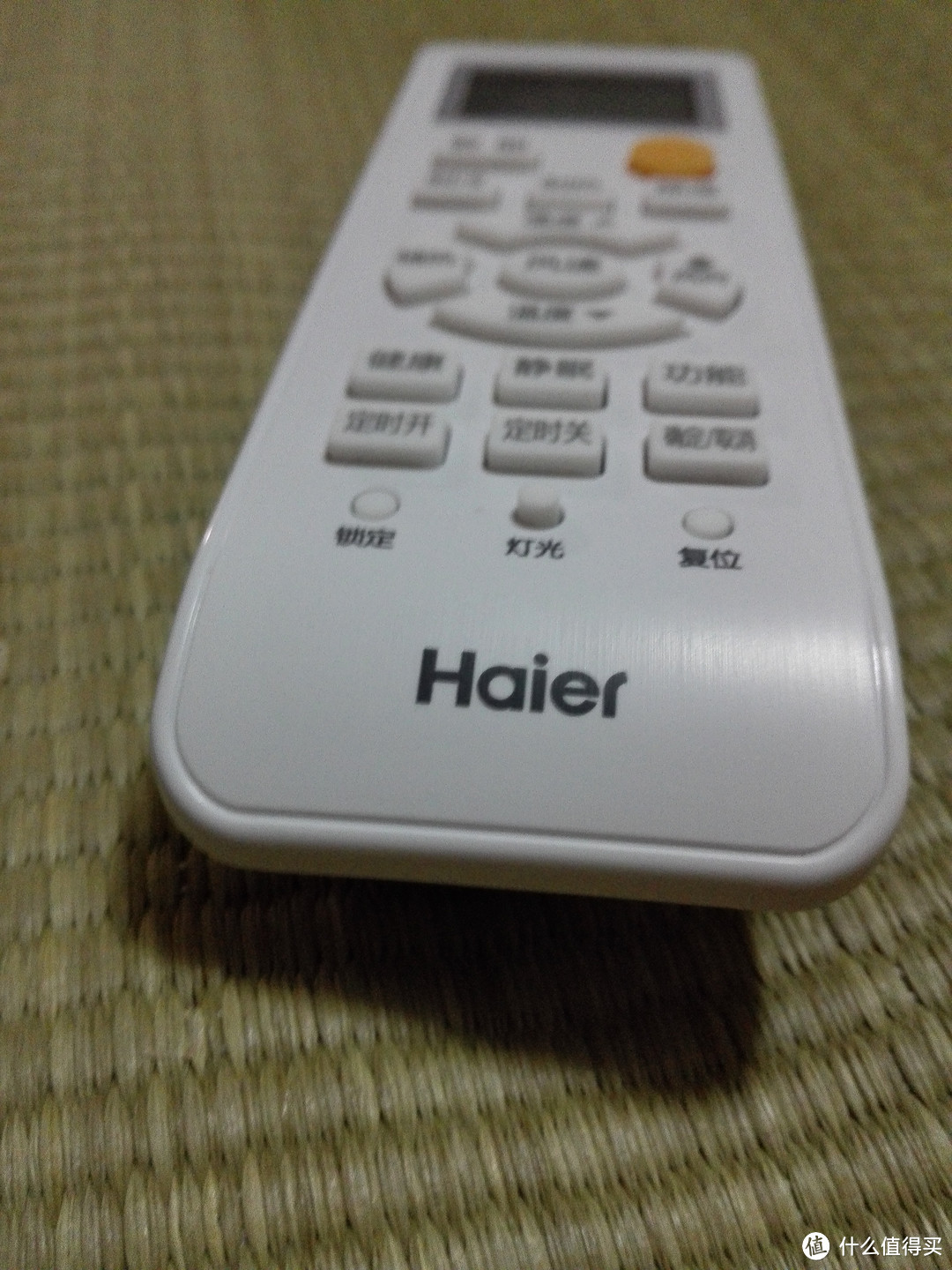 0.06269592%的浪漫：Haier 海尔 KFR-23GW/01GJC13 冷暖空调 评测