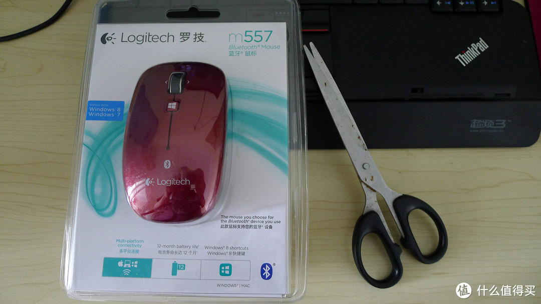 “妻吸”节，送给爱人的红色小礼物：Logitech 罗技 M557 蓝牙鼠标 & IT-CEO IT-700 2.5寸移动硬盘盒