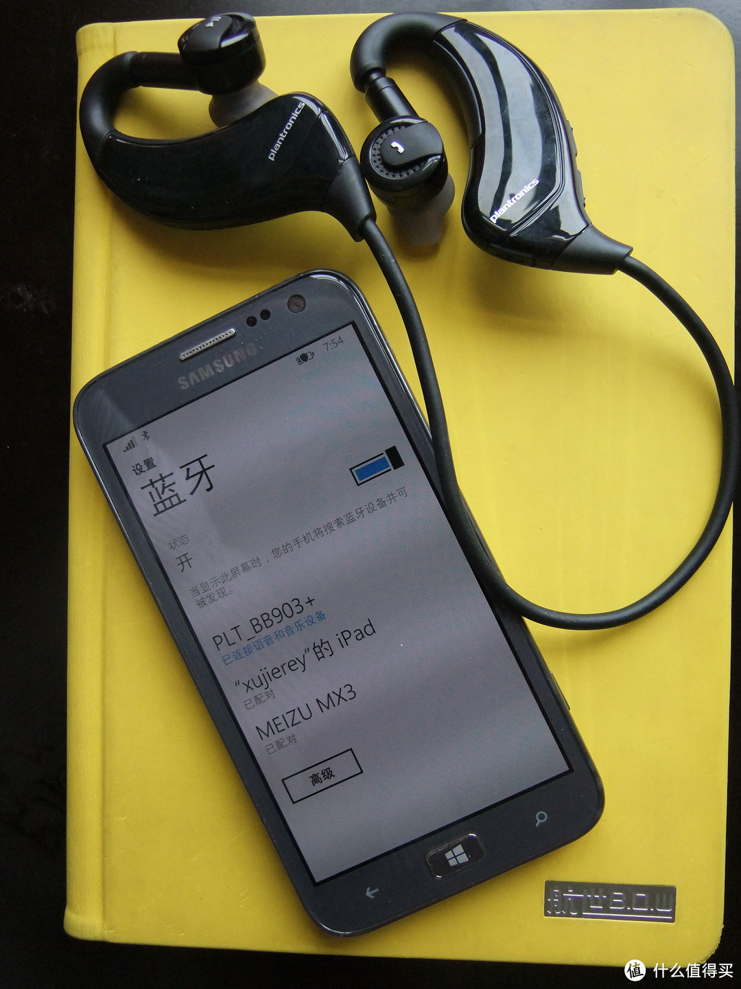 跑步装备：Saucony 索康尼 Ride 6 男款次*级缓震系跑鞋 & Plantronics 缤特力 BackBeat 903+ 运动式蓝牙立体声耳机