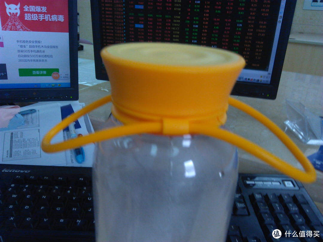 产自东莞的G罩杯——果意杯超级活力瓶！