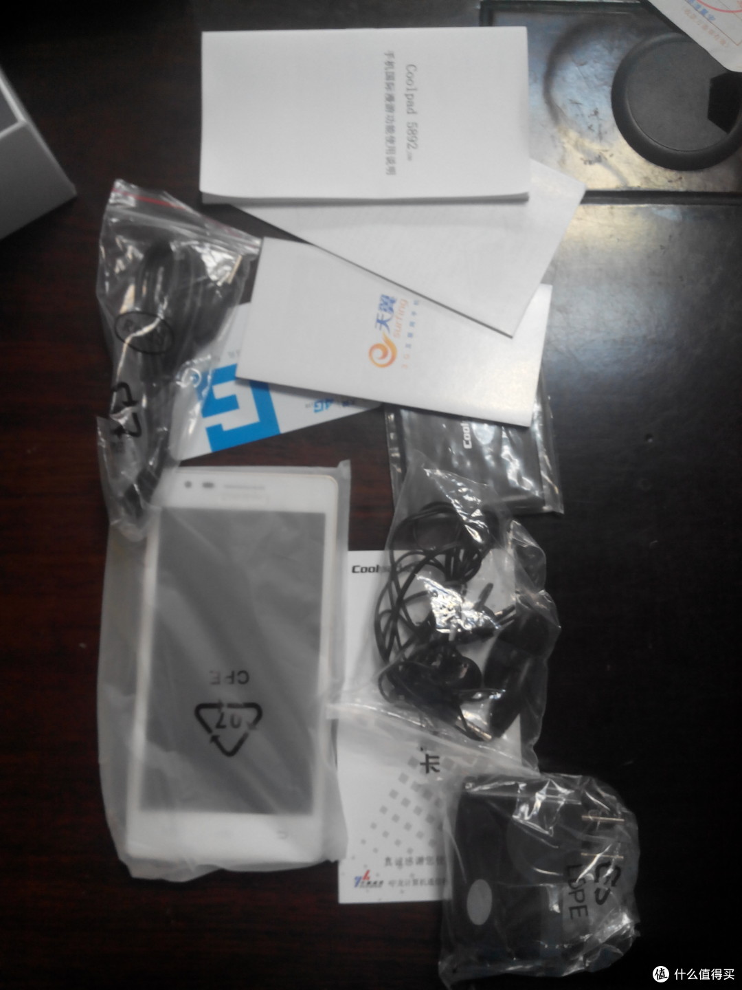 Coolpad 酷派5892 手机 & 天翼4G 简单体验