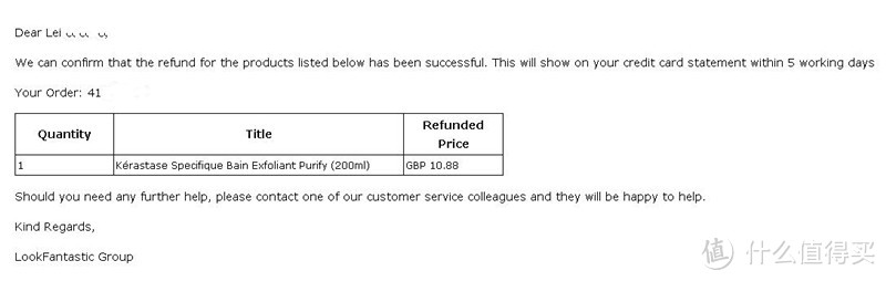 Kérastase 卡诗洗发水海淘经历，LookFantastic 售后维权效率高