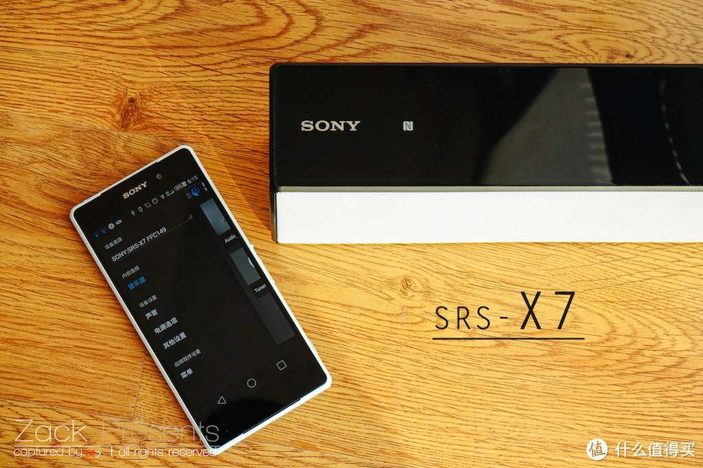 SONY 索尼 无线音箱 SRS-X7