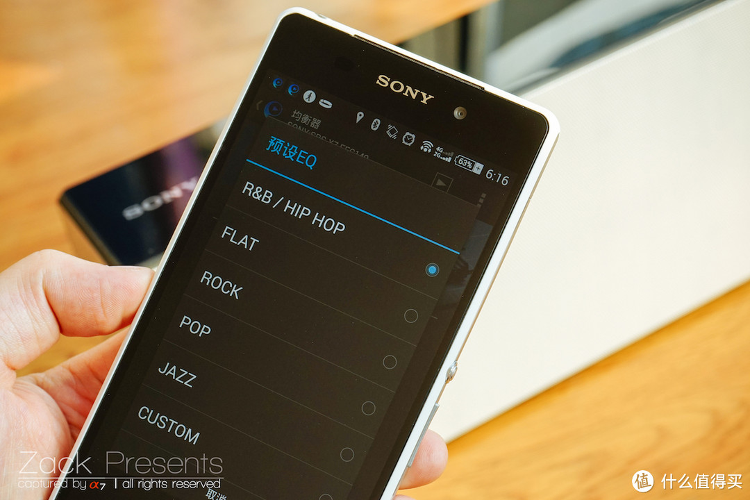 SONY 索尼 无线音箱 SRS-X7