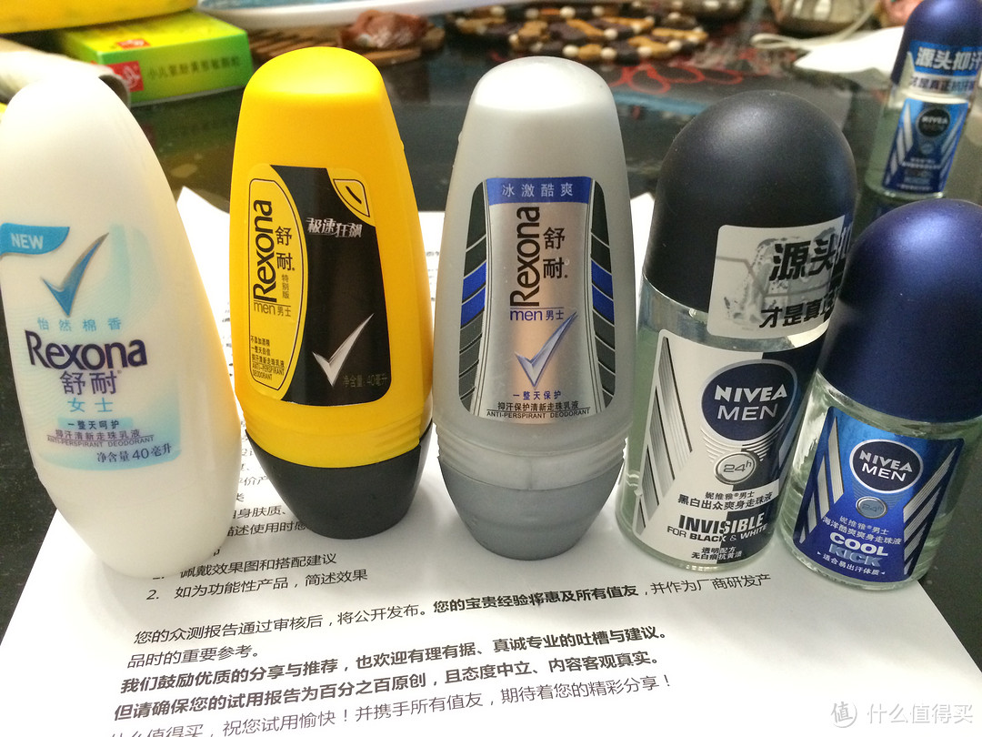 舒耐 Rexona 抑汗走珠评测____