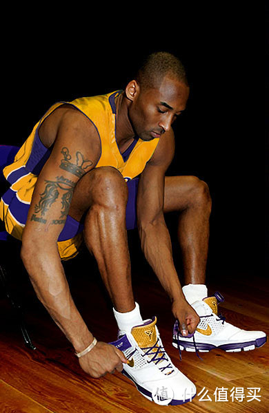 "NIKE ZOOM KOBE II ULTIMATE";