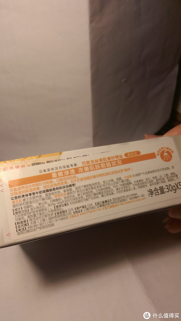 中文标签