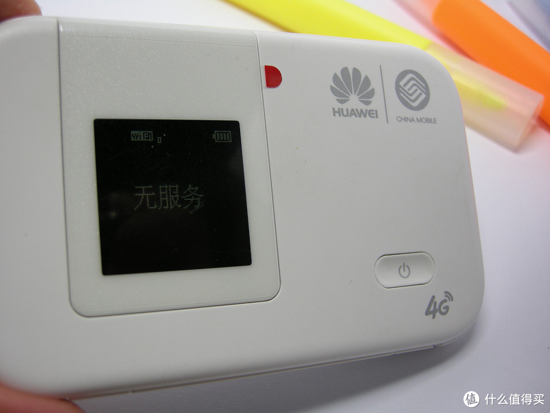 HUAWEI 华为 E5375 移动4G 上网伴侣 LTE WIFI无线路由器 测试