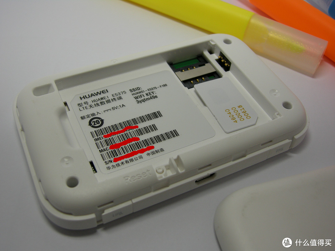 HUAWEI 华为 E5375 移动4G 上网伴侣 LTE WIFI无线路由器 测试