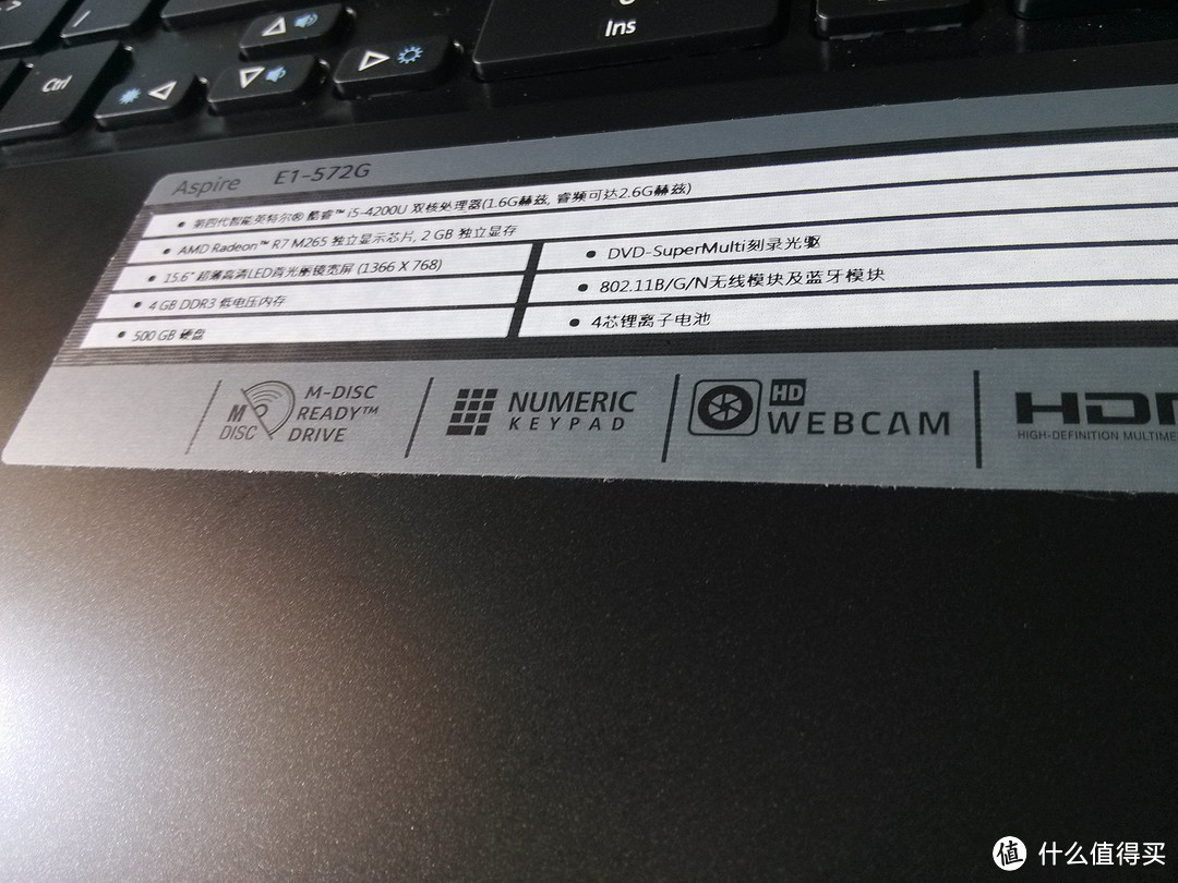 acer 宏碁 E1-572G（i5-4200u、r7m265）笔记本电脑 开箱体验