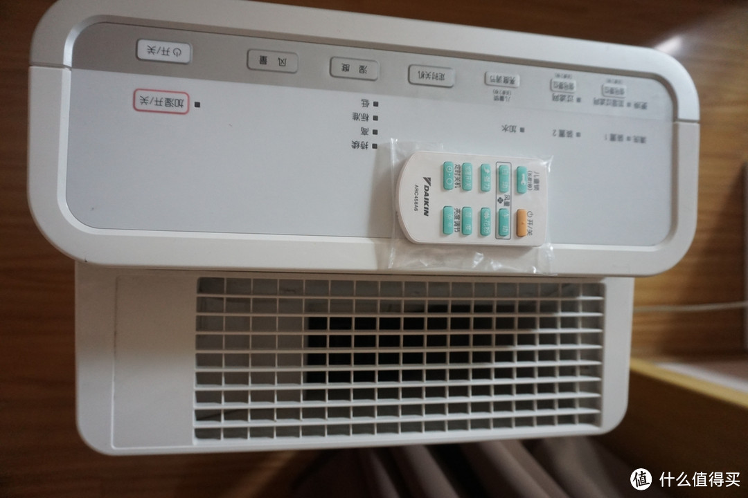 又是土豪金：DAIKIN 大金 MCK57LMV2-N 空气清洁器