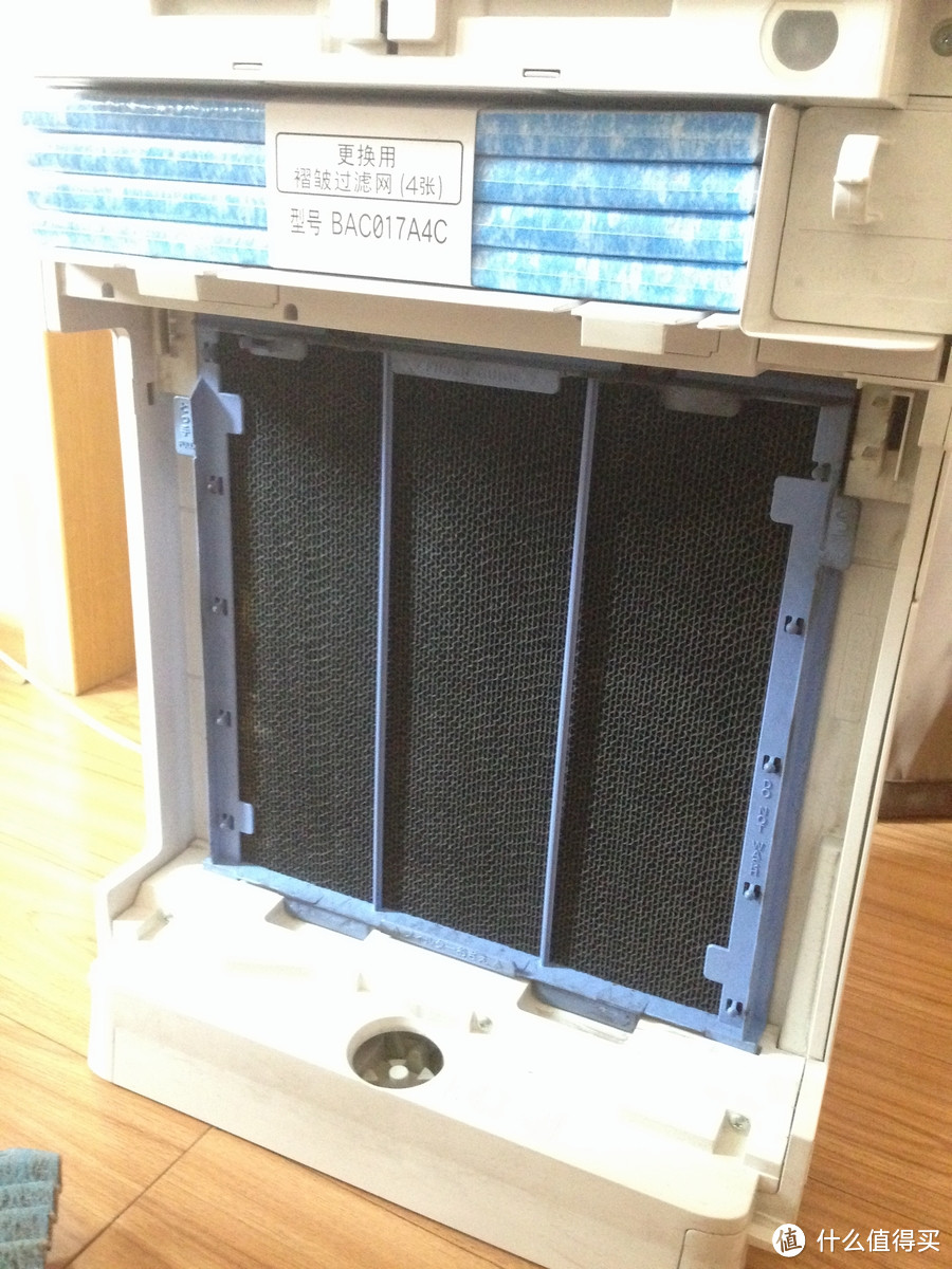 又是土豪金：DAIKIN 大金 MCK57LMV2-N 空气清洁器