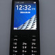 经典之作：Nokia 诺基亚 225 双卡双待GSM手机