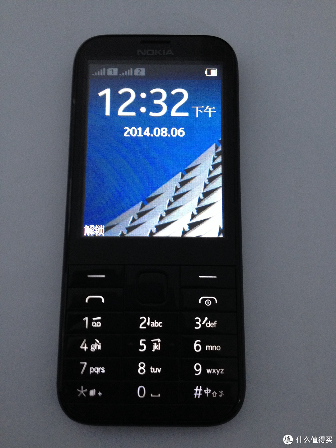 经典之作：Nokia 诺基亚 225 双卡双待GSM手机