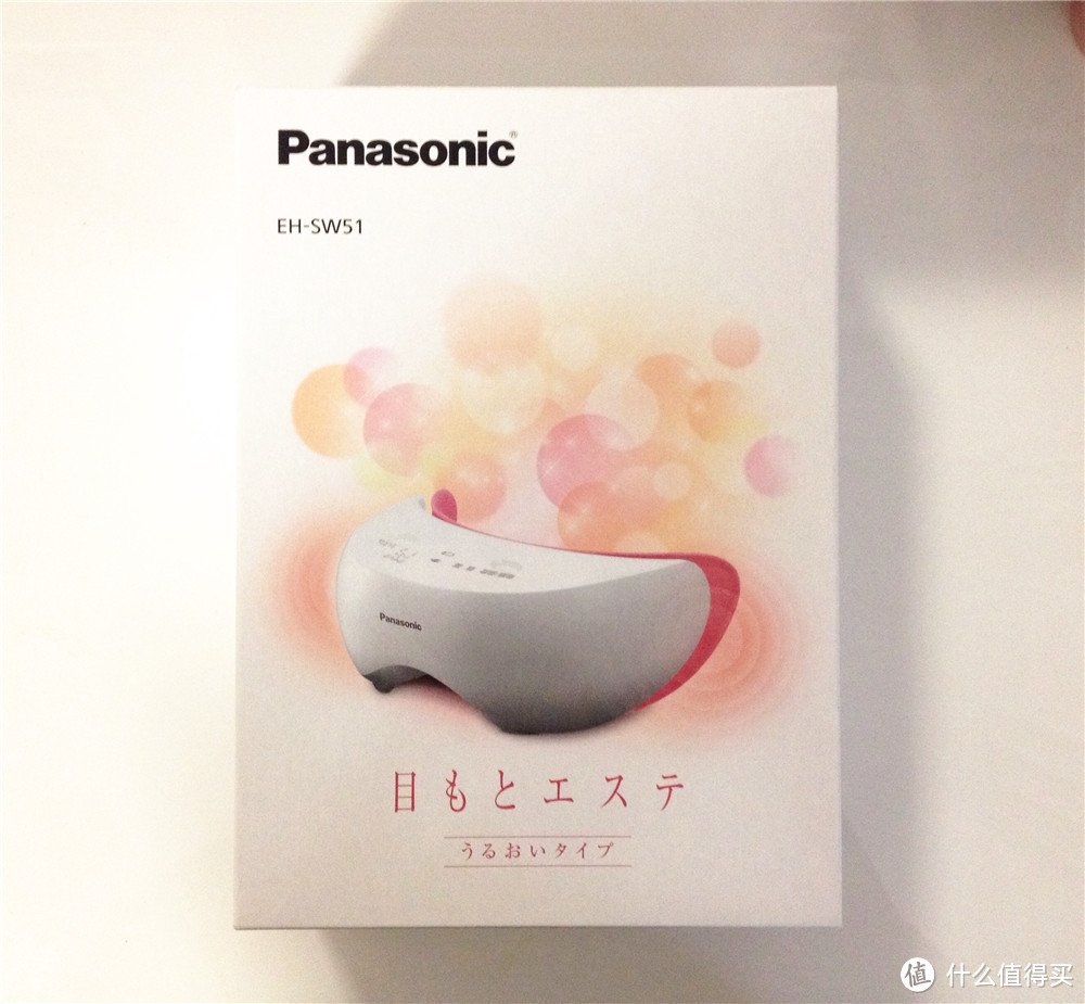 干眼症救星：Panasonic 松下 EH-SW51 眼部蒸汽按摩美容仪