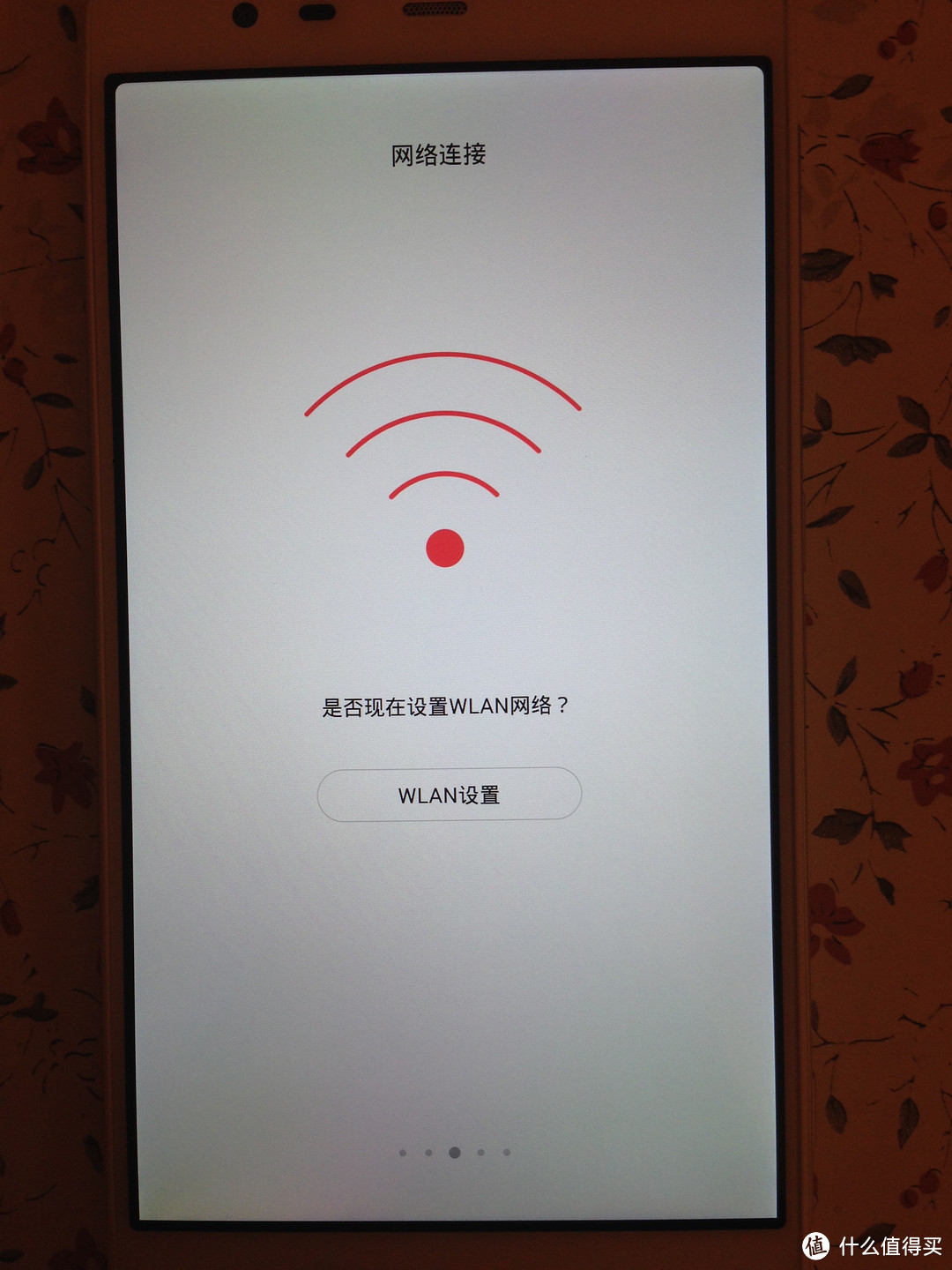 ZTE 中兴 nubia X6 牛魔王 智能手机 开箱体验