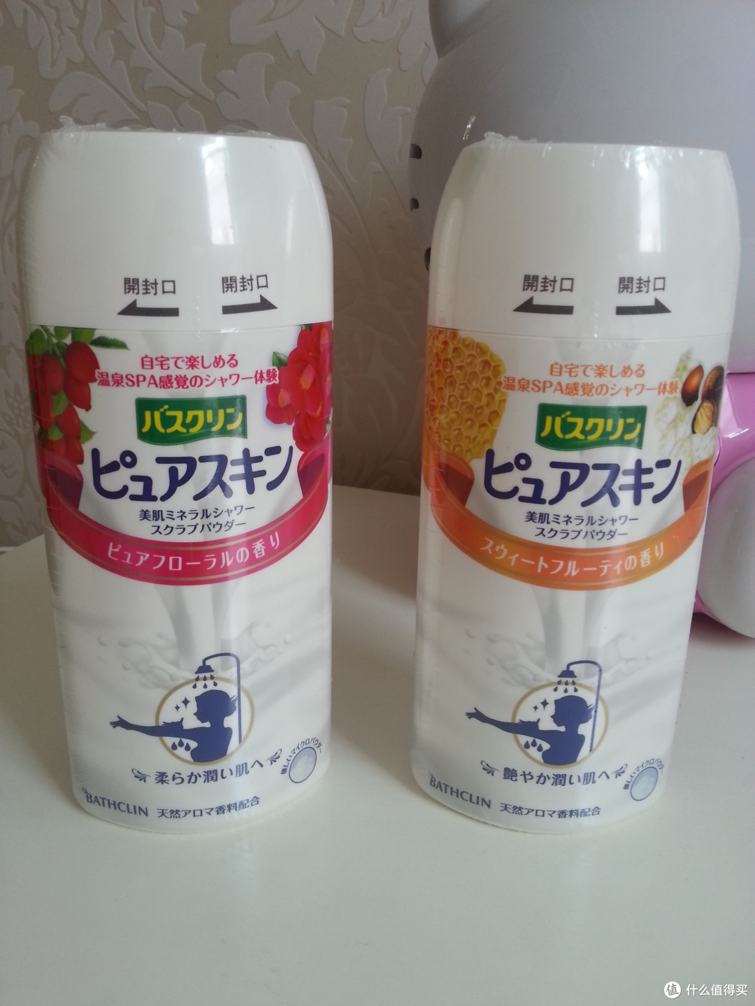 正面