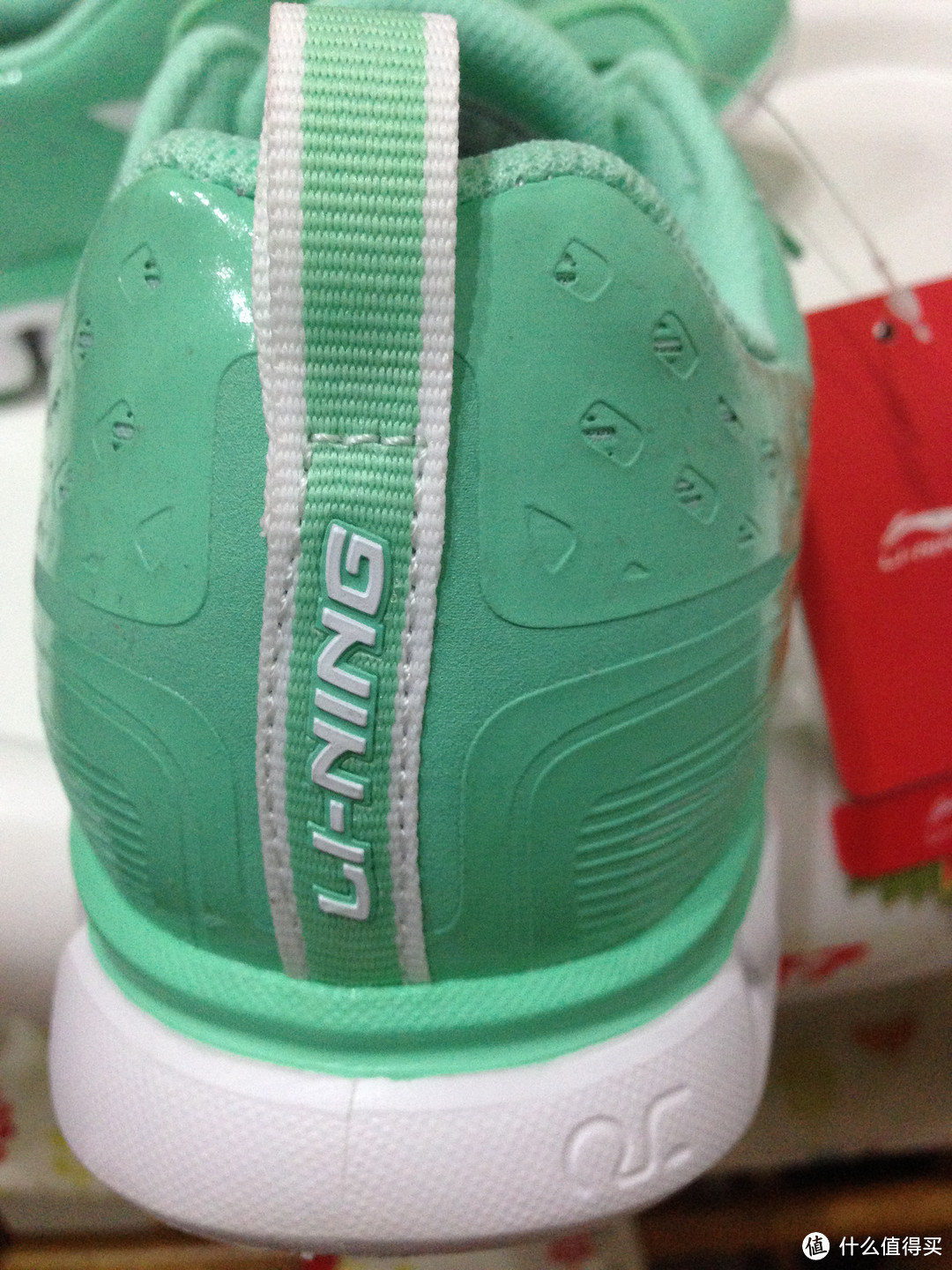 评测产品：LI-NING 李宁弧四代缓震跑鞋