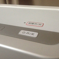 大金 KJ270F-L01(MCK57LMV2-N) 空气净化器开箱展示(按钮|开关锁|指示灯|外壳|水箱)