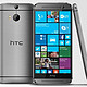 HTC WP8.1消息汇总：8X稍后推送GDR1 8S确定无缘 旗舰W8即将发布