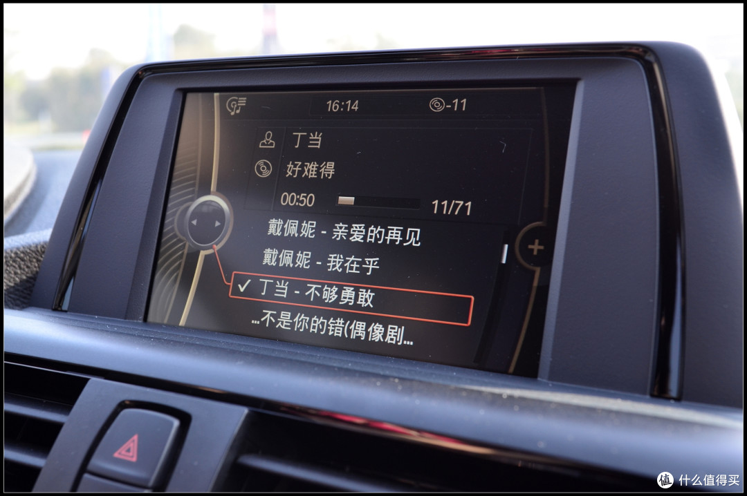 我的小马儿:日常座驾 BMW 宝马 1系 两厢轿车