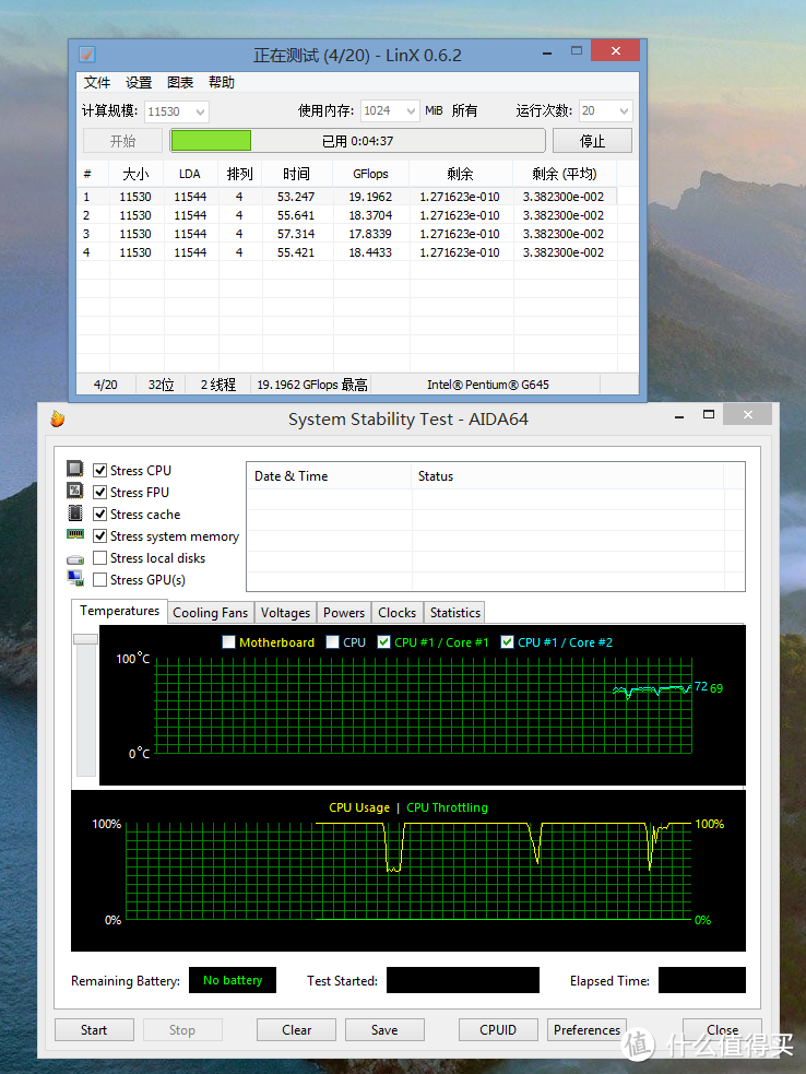 Thermalright AXP-100 ITX散热器上机Show