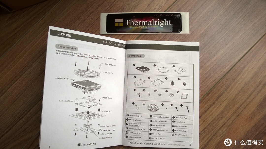 Thermalright AXP-100 ITX散热器上机Show