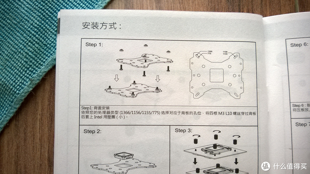 Thermalright AXP-100 ITX散热器上机Show