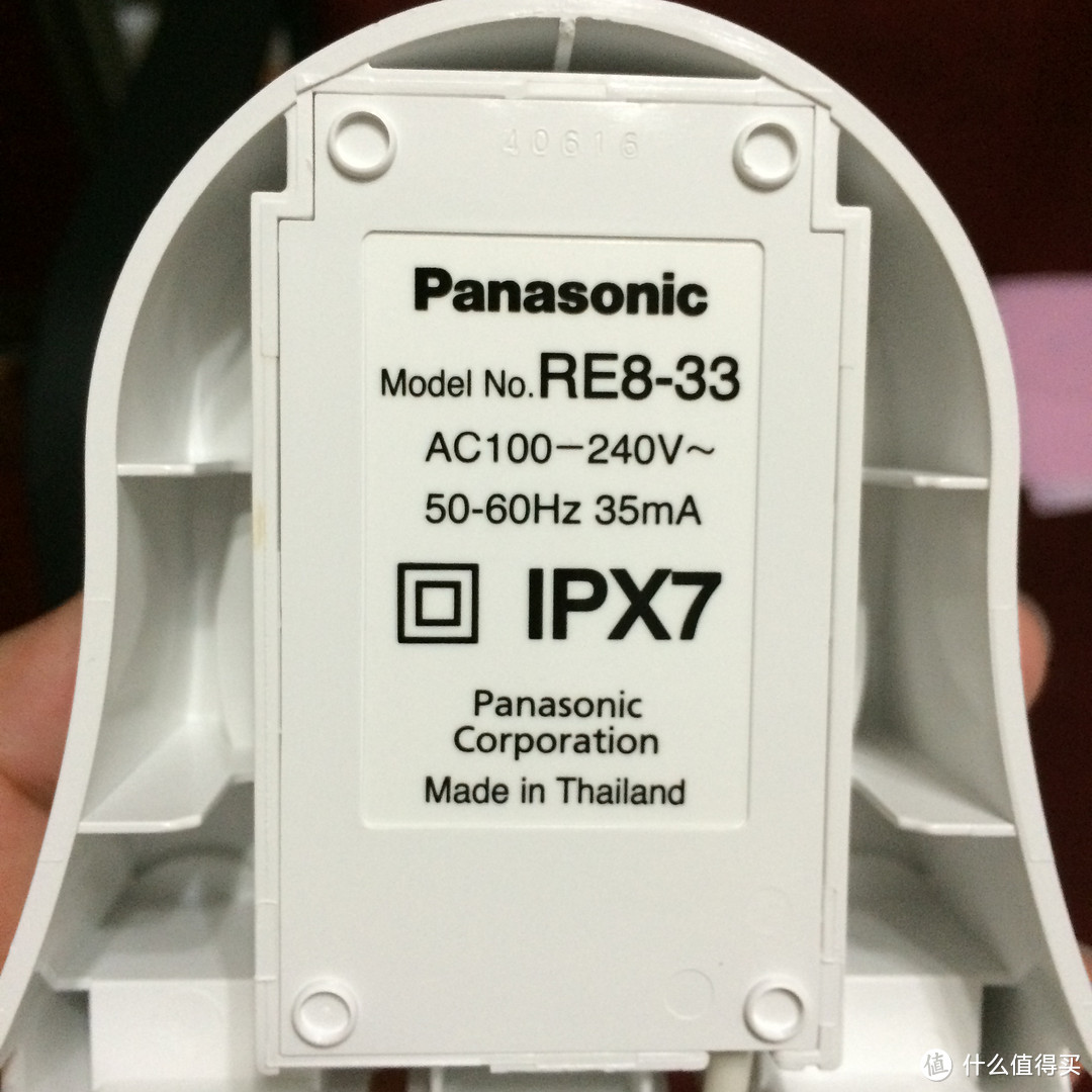 老妈的新玩具：Panasonic 松下乐声 便携式冲牙器 EW1211