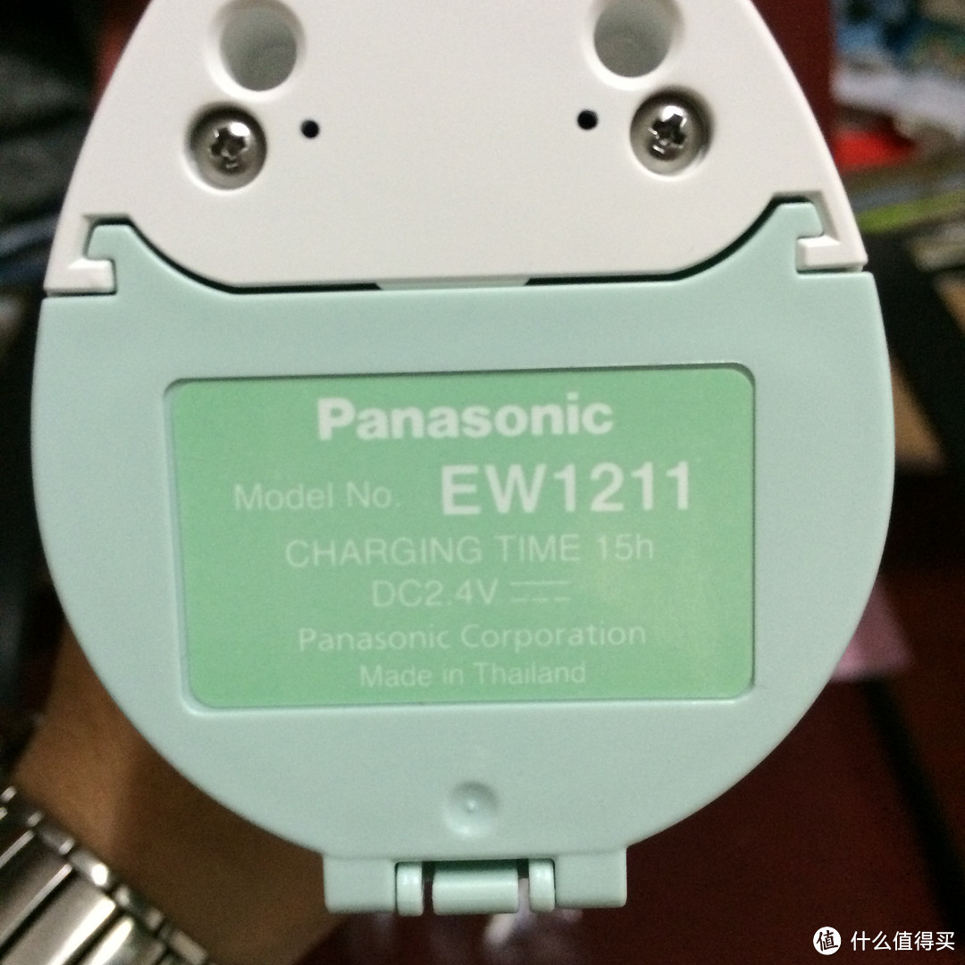老妈的新玩具：Panasonic 松下乐声 便携式冲牙器 EW1211