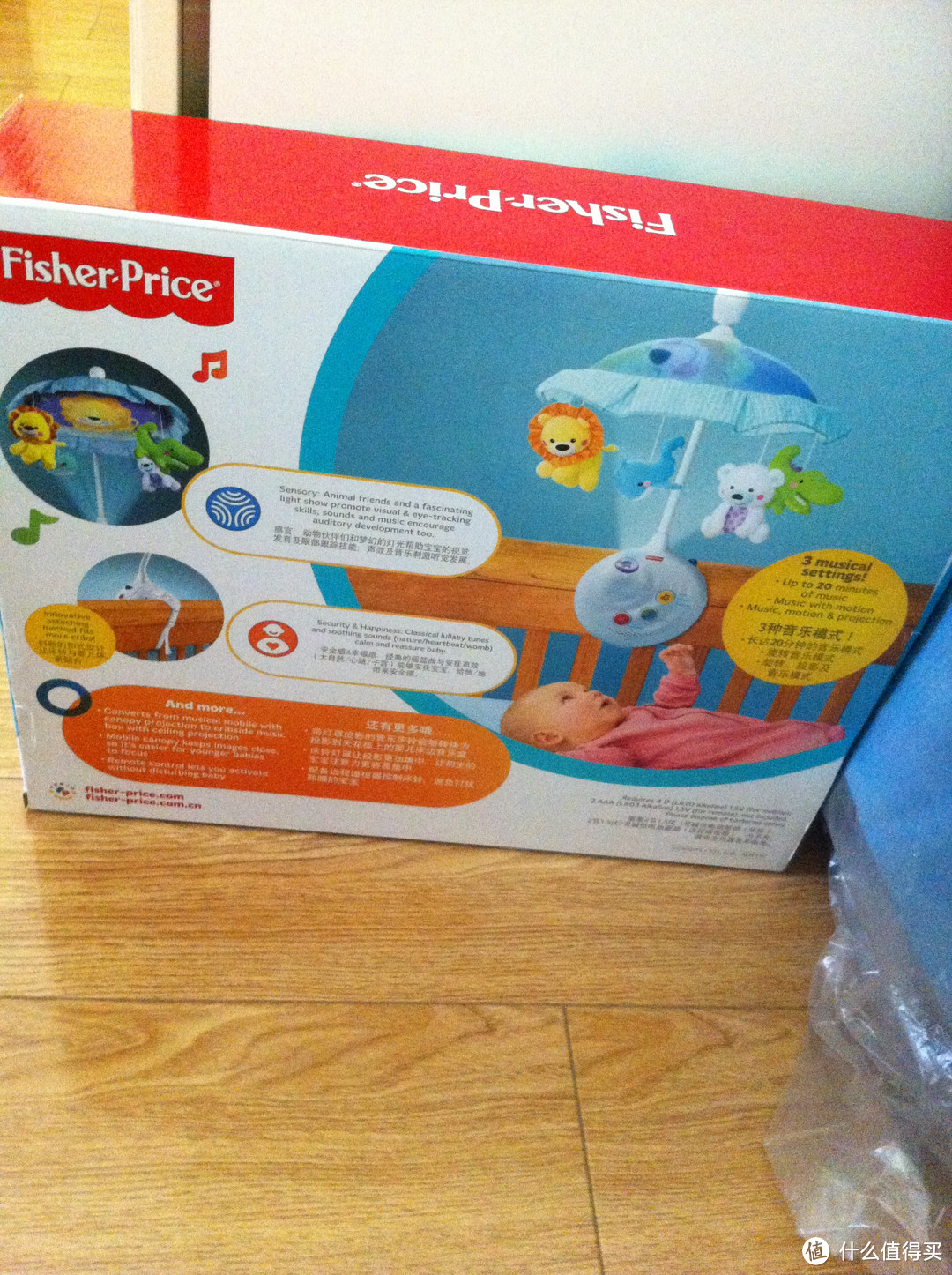 买个床铃哄儿子：Fisher Price 费雪 可爱动物两用声光床铃 N8849