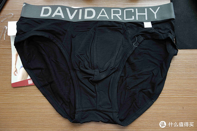 内秀就要秀内内：DAVID ARCHY（DA）良品系列 男士三角裤