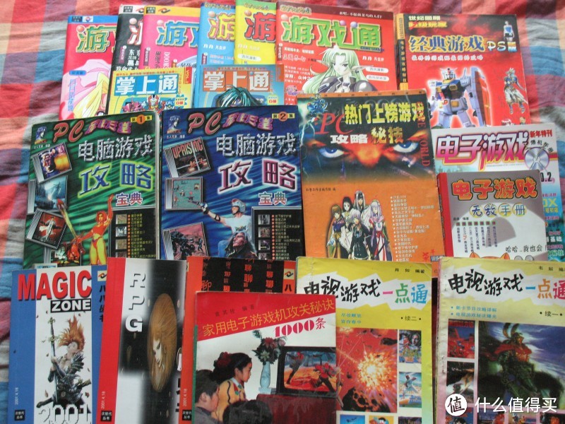 有幸见证游戏纸媒最黄金的年代——《中国主机游戏访谈录 20年﹒50人》晒单