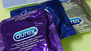 Durex 杜蕾斯 Love Box 三只装铁盒