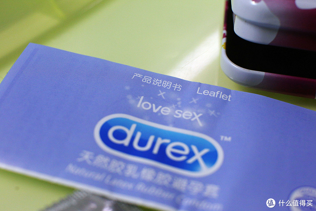 Durex 杜蕾斯 Love Box 三只装铁盒