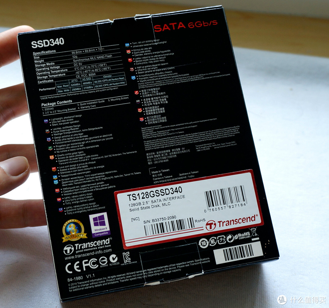 入门SSD的新尝试：Transcend 创见 340系列 128G SATA3 SSD固态硬盘(TS128GSSD340)