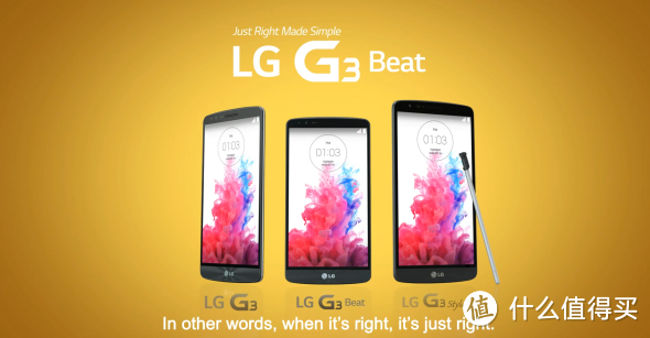 LG G3 新款衍生机 Stylus 配置曝光 定位中端大屏