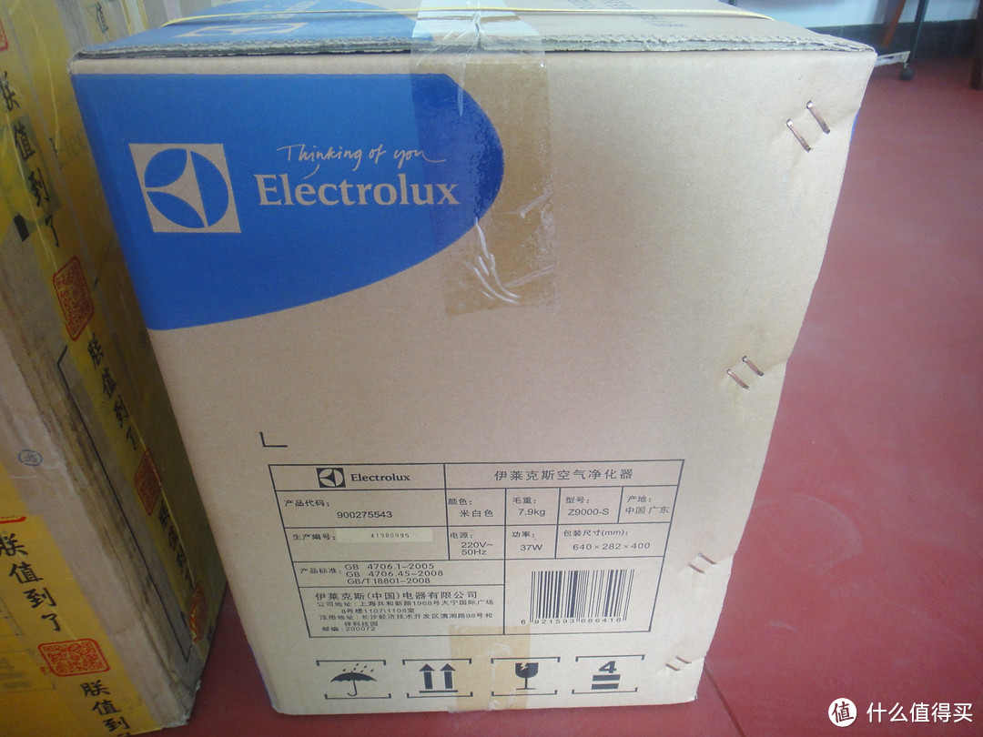Electrolux 伊莱克斯 Z9000-S 空气净化器