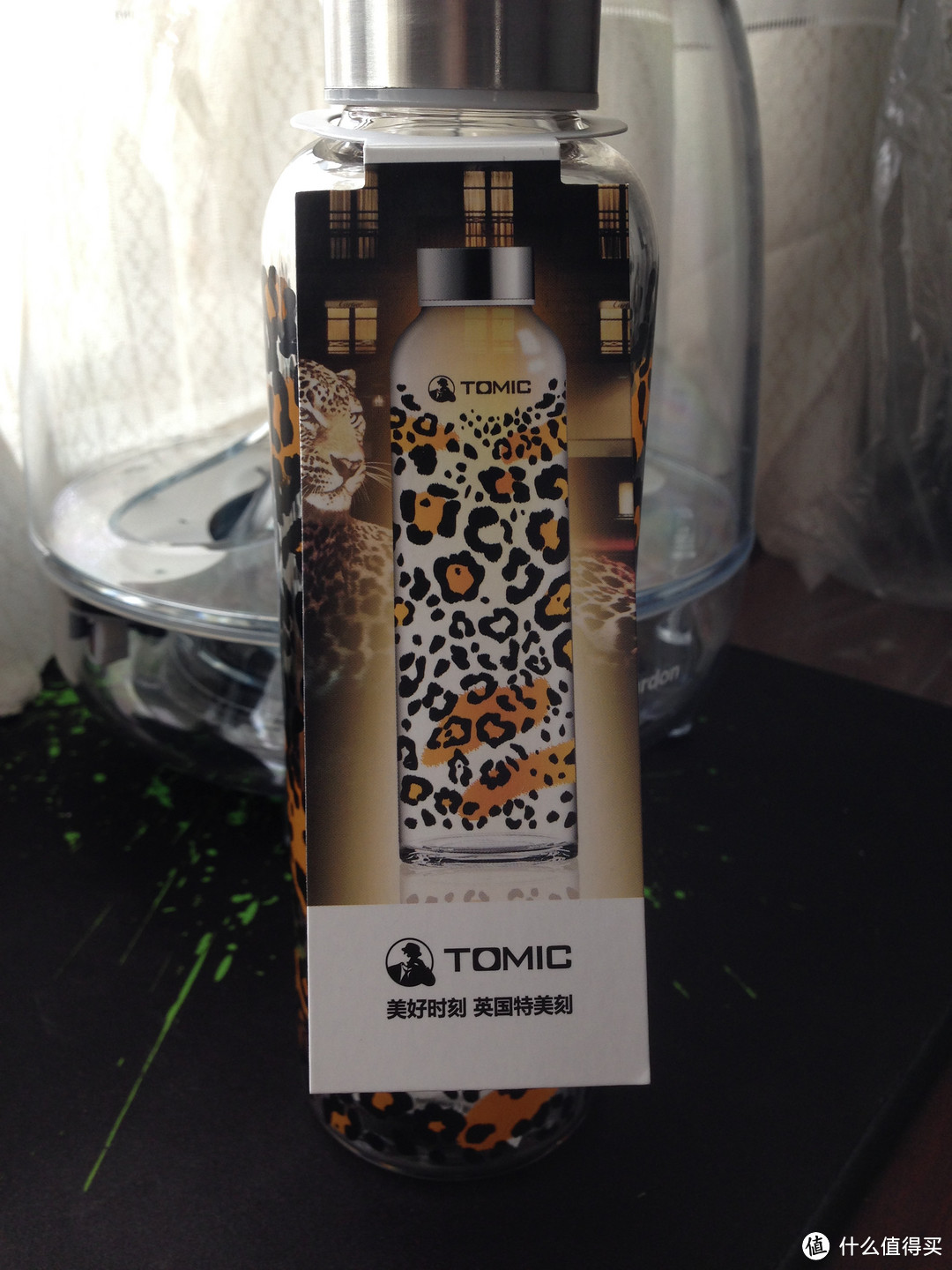 性感豹纹杯：TOMIC 特美刻 透明便携水瓶